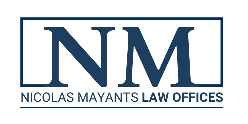 ניקולאי מאינס משרד עורכי דין